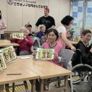 인천중구구립해송노인요양원 네이버블로그