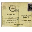 와이마켓 이미지