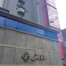 자바모텔 이미지