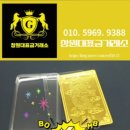 동정동100 이미지