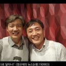 &#34;법무부, 윤 총경 수사 검사 파견 해제… 수사 방해한다&#34; 이미지