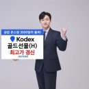 (주)스핀테크 이미지