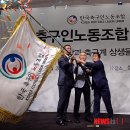 아도니스노동조합 이미지