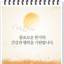 피자알볼로전북대점