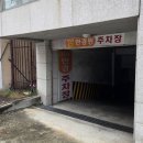 아이존안경원 이미지