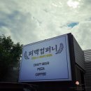 국수갤러리 네이버블로그