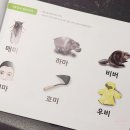 해랑수학학원