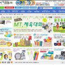 조아광고인쇄