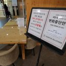 미소들노인전문병원 이미지