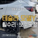 씨피코트 이미지