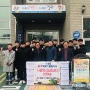 정읍시청 뉴시스