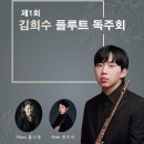 아트홀 예현 이미지