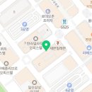 데이롱 카페 라페스타점