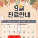 이지브레인의원 이미지