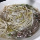 장은혜베트남쌀국수