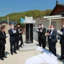 정곡마을회관 이미지