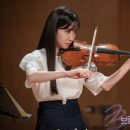 리나바이올린