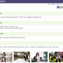 울산미용예술고등학교 | (특성화고/직업고) 울산미용예술고등학교 2023신입생 입학전형 및 학과 안내