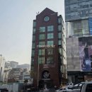 호산빌딩