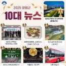 양평양동9단지 이미지