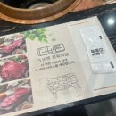 논현바른약국 네이버블로그