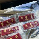 마송 동물병원 | 첫 휴가의 행복=전역날?