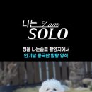 아름다운날 쉼 이미지