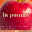 상록자이언트 이미지