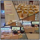 라엘음악학원 이미지