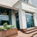 칡냉면전문점 설봄 이미지