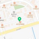 재첩전문점 섬진강 愛재첩 이미지