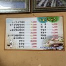 단계동길-3 이미지