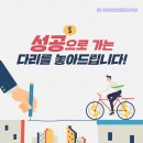 에이엠컨설팅 - 남해군 화전로96번길 35 | 에이엠컨설팅