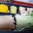신참치통