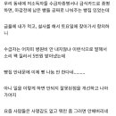 우리 동네 빵집 점점 사명감이 없어지는 것 같다. 이미지
