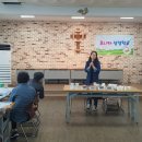 25년 가을 미술 수업 - 냅킨 아트 이미지