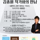 갈매도서관 이미지