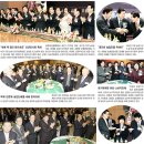 보령축협축산자재유통센터 | 2010 농업인 신년인사회 “백호 같은 기세로 농업 위기 극복을”