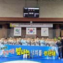 증평여자중학교 이미지