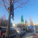 한국아파트 앞 이미지