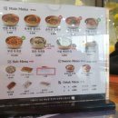 이화수 율량점 | 청주 율량동 이화수 전통육개장 후기