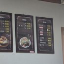 통뼈연가 이미지