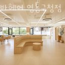 GS25수원우영점 이미지