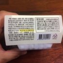 으뜸농산
