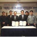 주)디섹 이미지