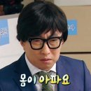 세라젬 제천중앙로점 | 제천 세라젬 카페 세라젬 체험해 볼 수 있는 카페
