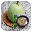 박*국 - 미추홀구 낙섬중로 102 | 박*국