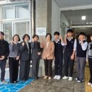 군산서흥중학교 웹이코노미