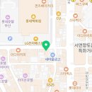 부산 서면 성형외과 차이나는 원인은