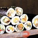 김밥 이미지